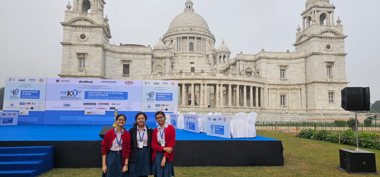 Kolkata International Quiz Festival