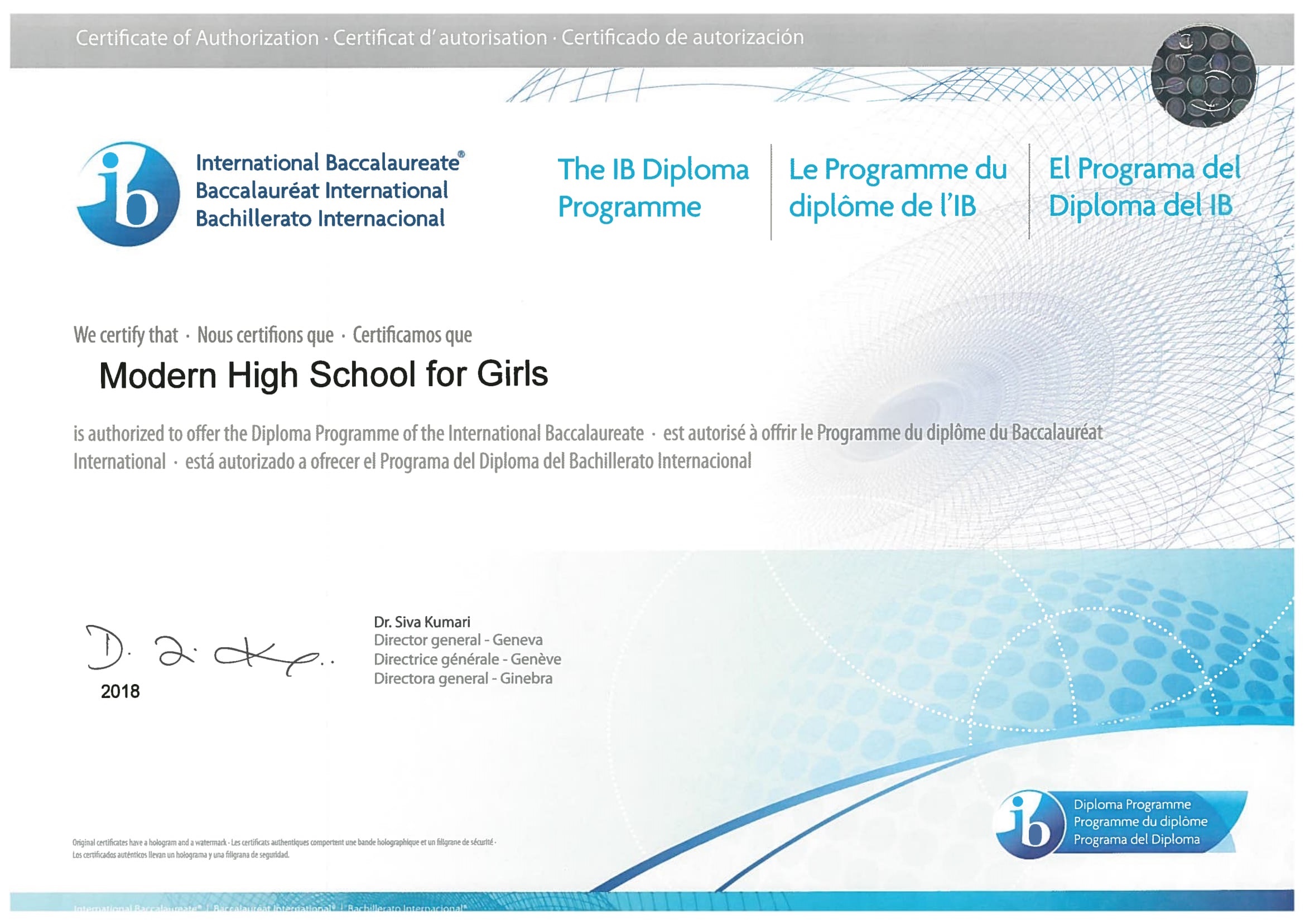 International Baccalaureate Diploma Programme